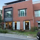 동중5길 이미지