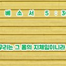 법인에덴동산