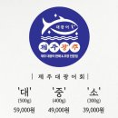 스치로다 이미지