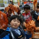 나주초등학교 이미지