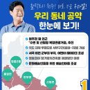서부흥업 이미지