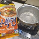 대박한식뷔페 이미지