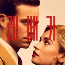 심리 해안가 이미지