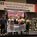세븐데이즈슈가왁싱 녹색경제