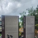 문동휴양지 이미지