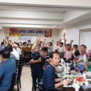 선유삼계탕 이미지