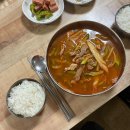 애호박 | 광주 평동 애호박찌개 맛집 ‘골메골’ 내돈내산 후기
