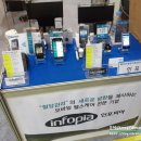 (주)마이크로텍시스템 이미지