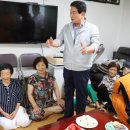 철탄경로당 네이버블로그