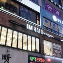 엠투어리스트 이미지