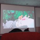 무료영화상영(이웃집 토토로) 이미지