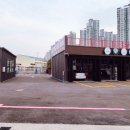 동원정비 이미지