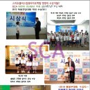 코딩플러스학원 이미지
