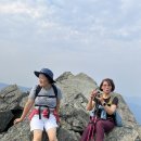 9/07/24 Mt,Si &Talus Loop 이미지