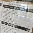 포코어커피