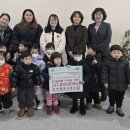 호암어린이집 이미지