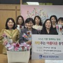 경기자원 이미지