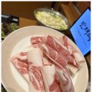 만재네(범어점) | 만재네 범어점 범어동 맛집 후기입니다