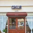 부산 거제 해맞이역 카페 온어스 ONUS, 애견동반 가능 카페