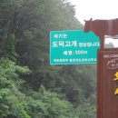 서원농협 유현지소 이미지