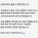 더데이헤어살롱