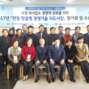 사업과기술 이미지