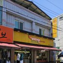 비타민베이커리 이미지