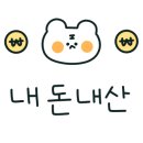 타이어테크청주 이미지