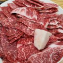 배가왕서면(직영)점 이미지