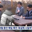 약속 식품 이미지