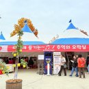 향토 농특산물 판매장 이미지