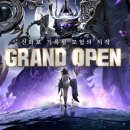 가람코리아 이미지