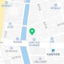 여수백제약국 이미지