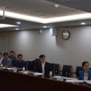 소집