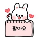 원탑푸르지오공인중개사사무소 이미지