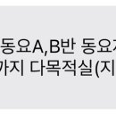 서현도서관 다목적실 이미지