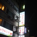 늘조은한우마을 이미지