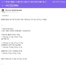 사파동055 이미지