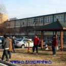 발안바이오과학고등학교 이미지