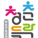 [후기] 퍼스널 블렌딩 티