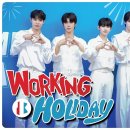 [WORKING HOLIDAY] 두려움이 파도처럼 널 삼켜도, 세상에 부딪혀봐! 🌊 (ENG/JPN) 이미지