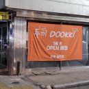 CU상주예식장앞점 이미지