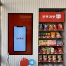 GS미디어 이미지