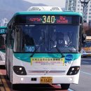 한림우체국[서] 네이버블로그