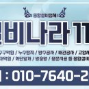 마도 화장실 이미지