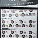 11500-7-39-108 | 신당맛집 신당동돈까스 24시간<긴자료코> 데미그라스돈까스세트 후기