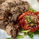 아바이동태탕 이미지