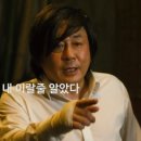 프리미엄 미트 이미지
