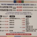 1965원조제일돌곱창 네이버블로그