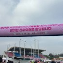 바른프린팅연구소 | 2026 복사꽃마라톤 10km 페이스조절 대참사 초보후기(밤티나는 티셔츠컬러, 메달각인)